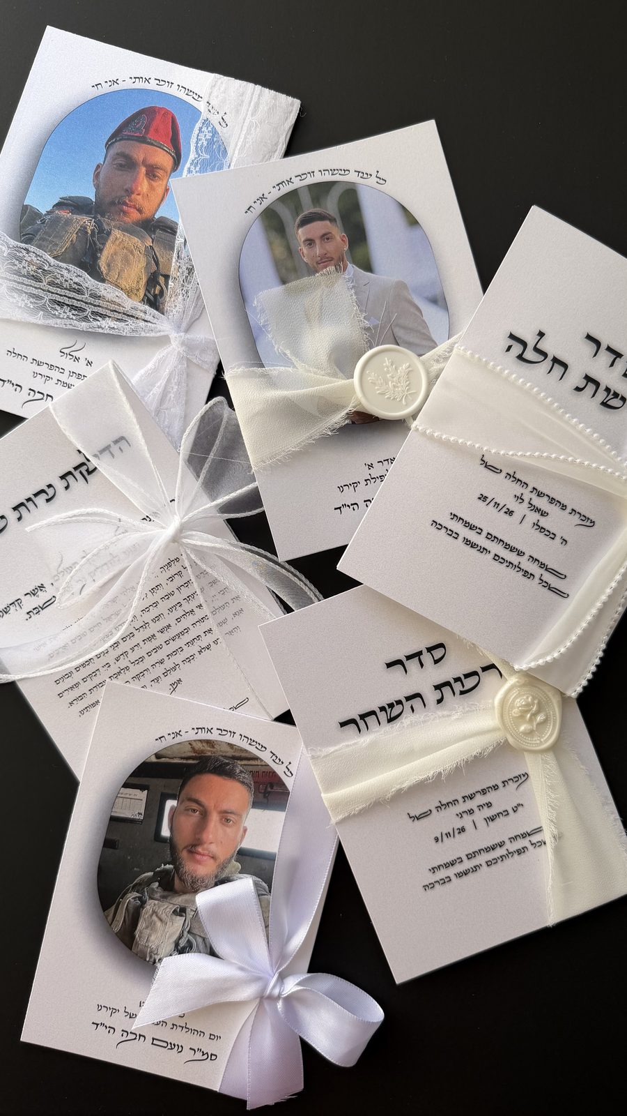 קולקציית מוצרים מ.י.ה סטודיו